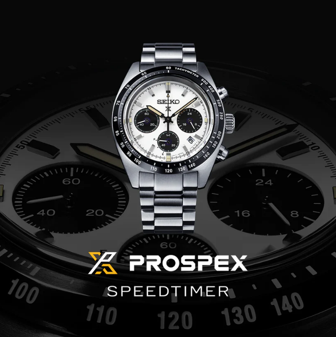 Seiko Prospex Speedtimer Solar 39mm Panda - NEW